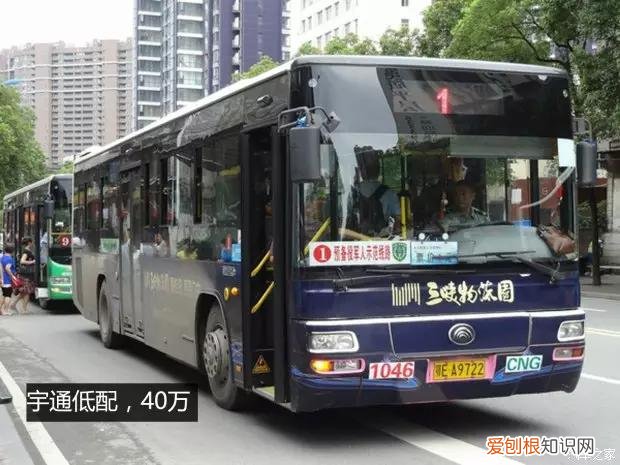 公交车多少钱?普通公交车的价格高达百万