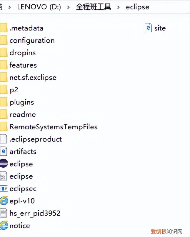 如何安装新版的Eclipse？最详细eclipse安装教程来了
