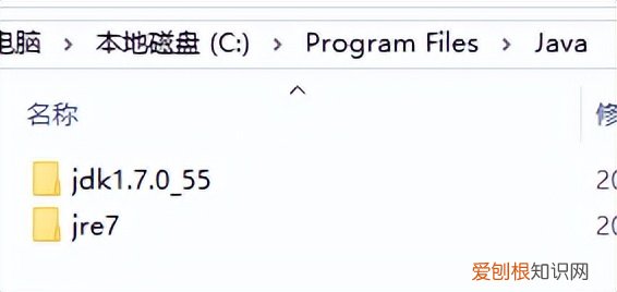 如何安装新版的Eclipse？最详细eclipse安装教程来了