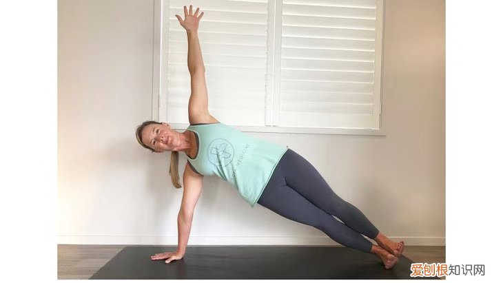 初学者如何练习瑜伽