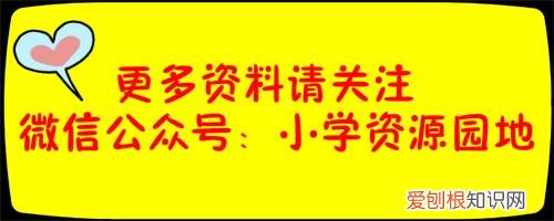 1立方米 一升等于多少立方米=1000立方分米)