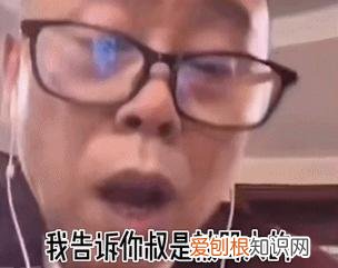 潘长江出什么事儿了最新消息 潘长江最近发生什么事了