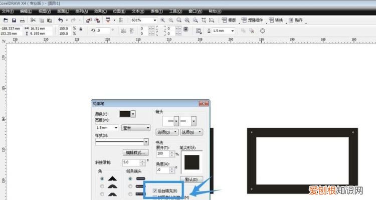 cdr怎么才可以加粗，cdr怎么把字弄得细一点但是没加粗