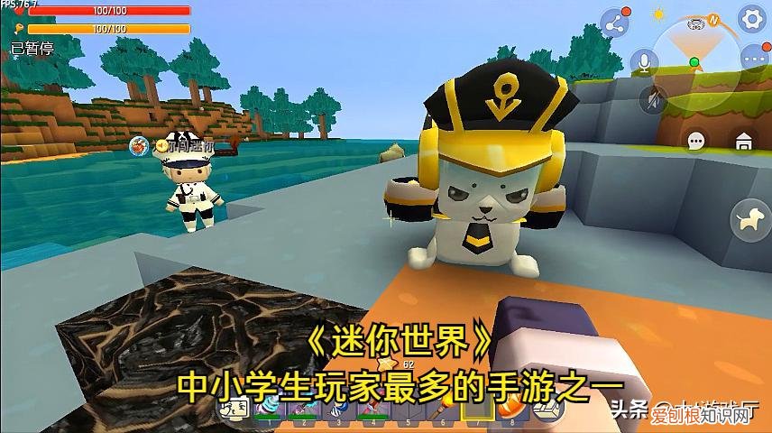 绝对有你常玩的那款 人气最高的手游游戏排行榜