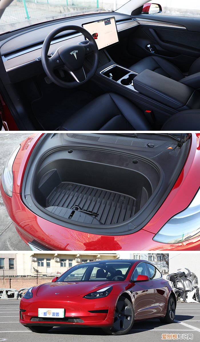 新车售价30万起 特斯拉汽车2022款最新款价格