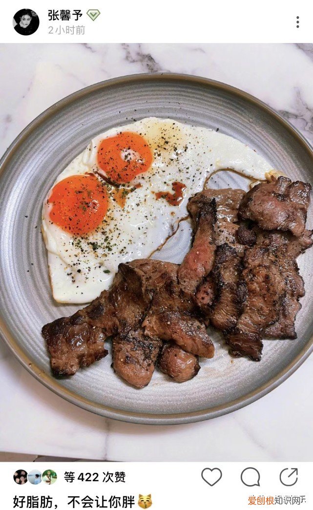 张馨予生宝宝了吗？小腹隆起被猜怀上二胎，本尊幽默回应