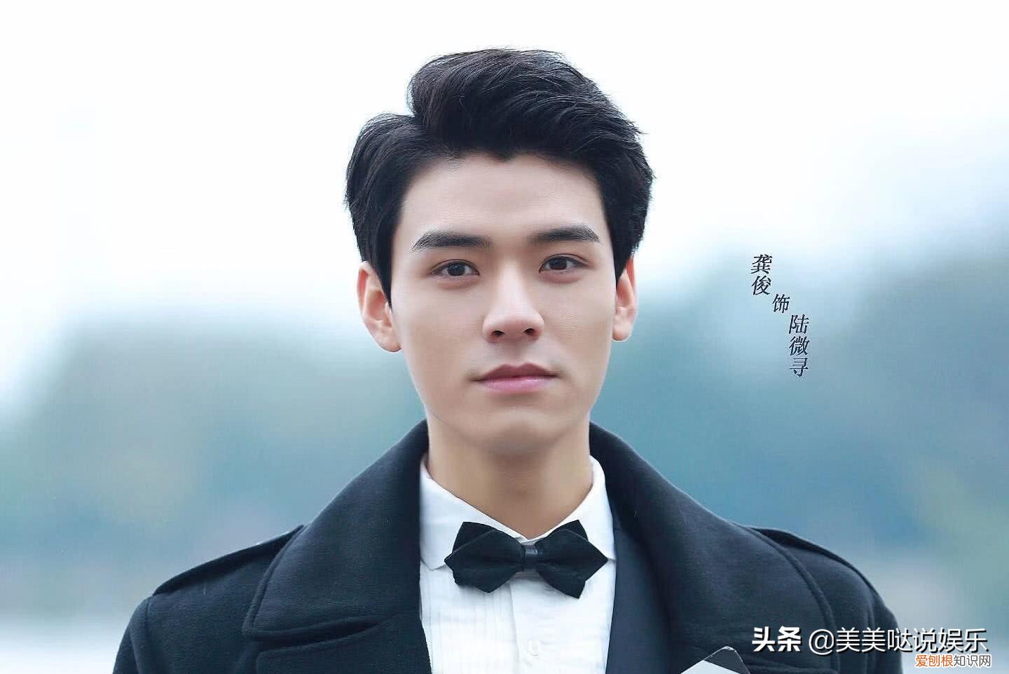 最上头还是-山河令 龚俊演过的电视剧