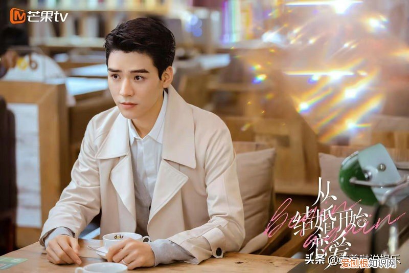 最上头还是-山河令 龚俊演过的电视剧