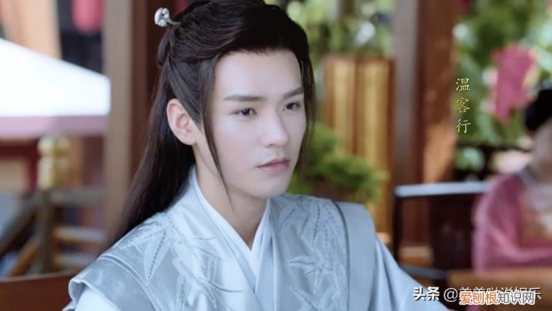 最上头还是-山河令 龚俊演过的电视剧