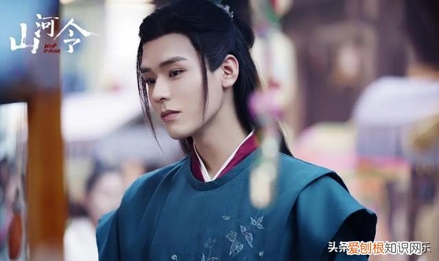 最上头还是-山河令 龚俊演过的电视剧