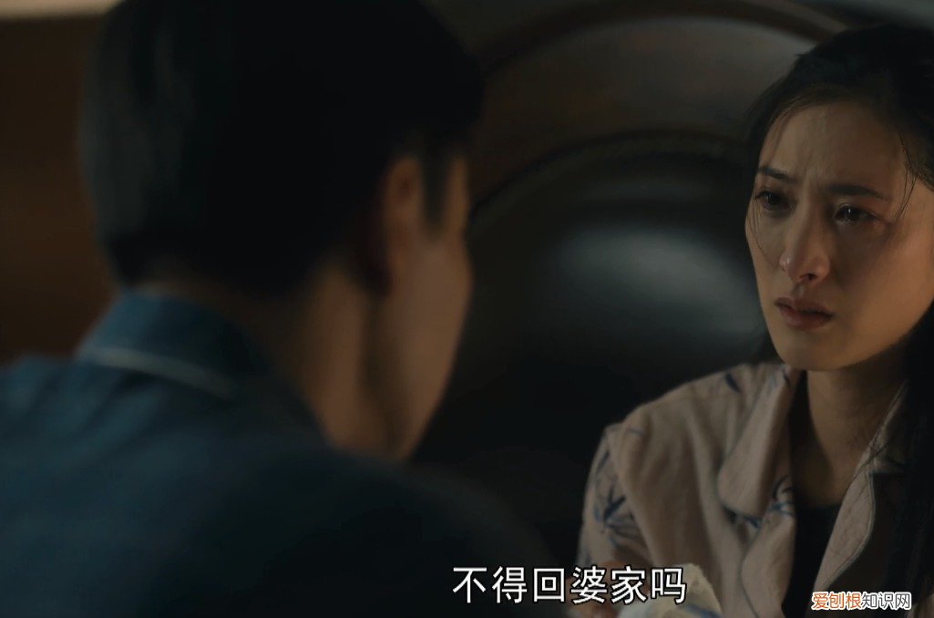 女人会理解 郝冬梅为什么在这个世界上再婚