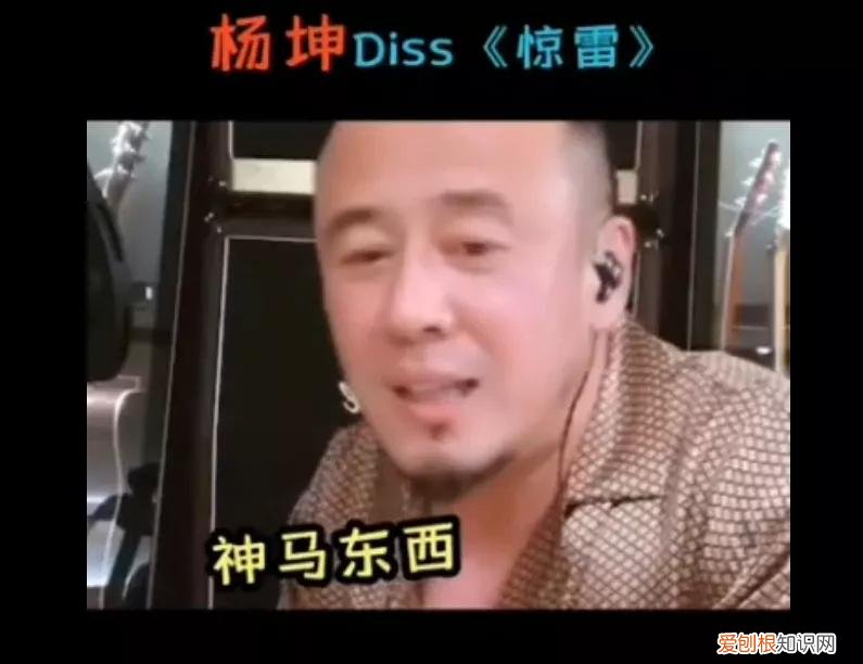 每首都火到烂大街 喊麦十大神曲