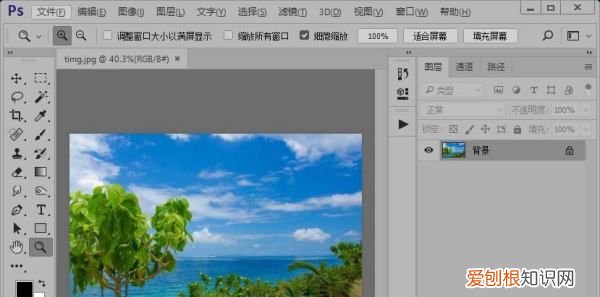 ps咋做倒影效果，ps怎么做出倒影的效果