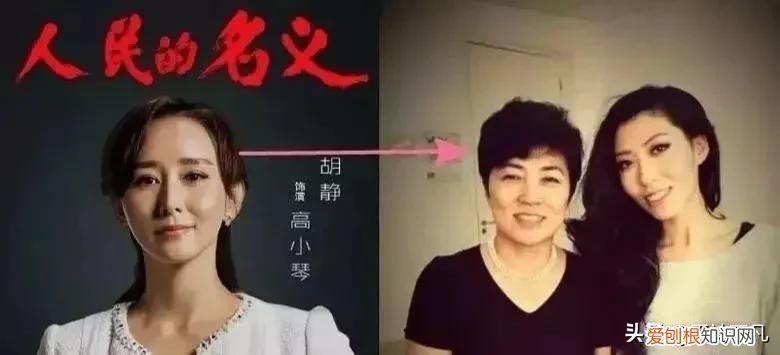 曲婉婷母亲为何才判？曲婉婷真的哭了，其母被判无期