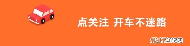 大众要投资建设覆盖全美的充电站网络，特斯拉也没闲着