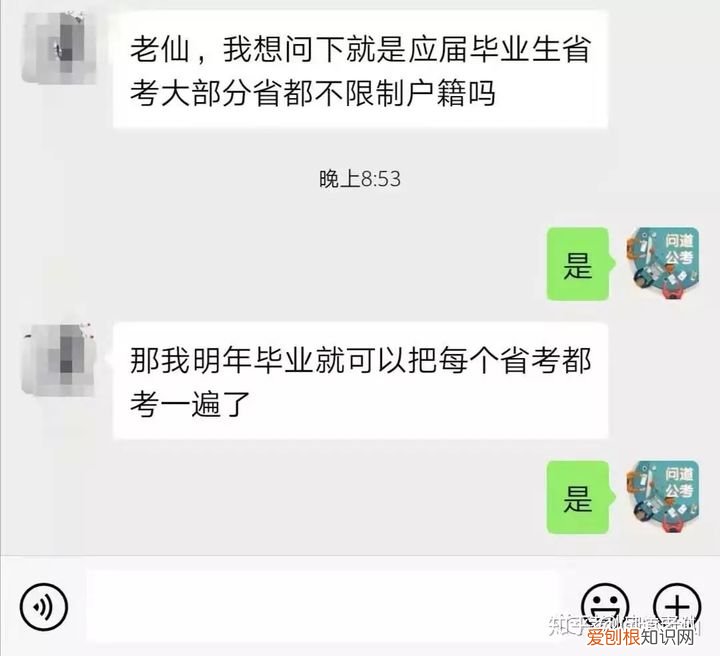 国考省考的报名时间和考试时间 国考省考的报名时间和考试时间广东