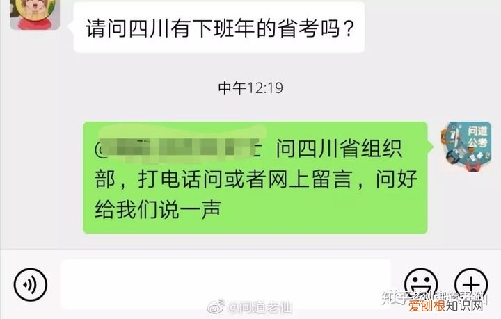 国考省考的报名时间和考试时间 国考省考的报名时间和考试时间广东