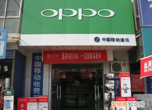 手机店的利润一般是多少 开手机店利润大吗