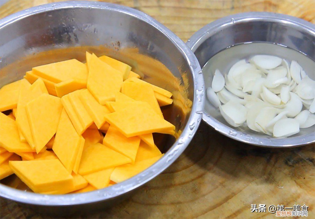 分享南瓜的几种做法，个个好吃又简单 南瓜怎么做好吃