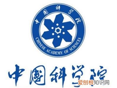 中国科学院大学是985还是211？在那里读研会有前途吗