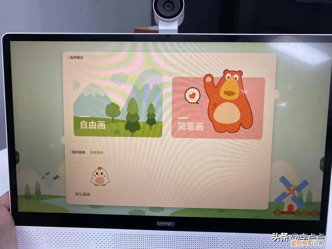 学习机什么牌子好？两个热门品牌学习机的测评