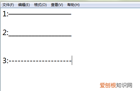 应该怎么样打出长横线，excel一条长横线怎么打出来