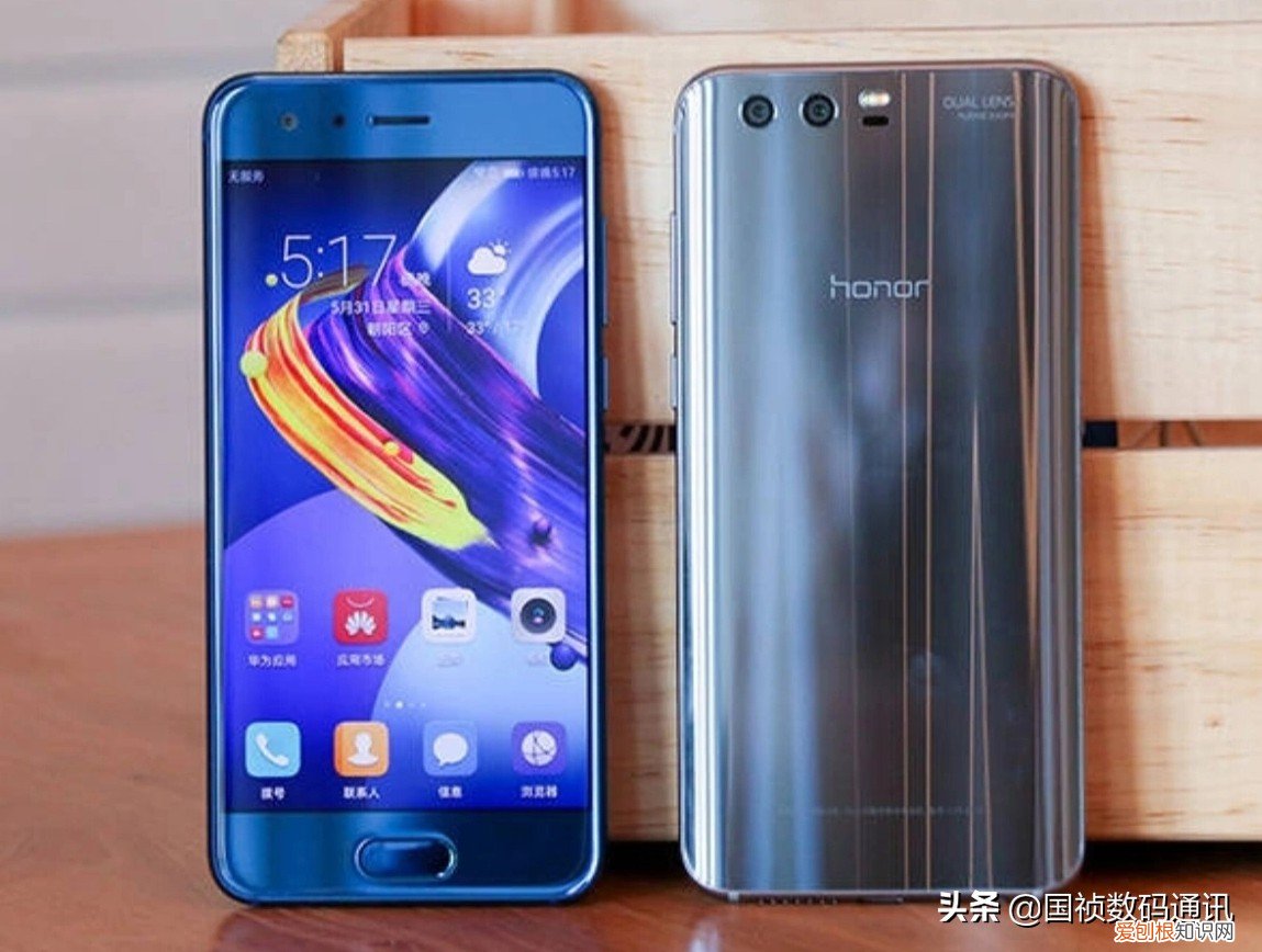 荣耀6和荣耀7的区别在哪里？那个值得买？