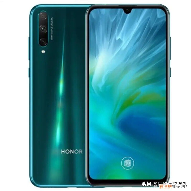 荣耀6和荣耀7的区别在哪里？那个值得买？