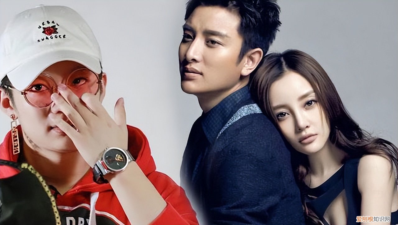 离婚后争议不断 李小璐事件来龙去脉