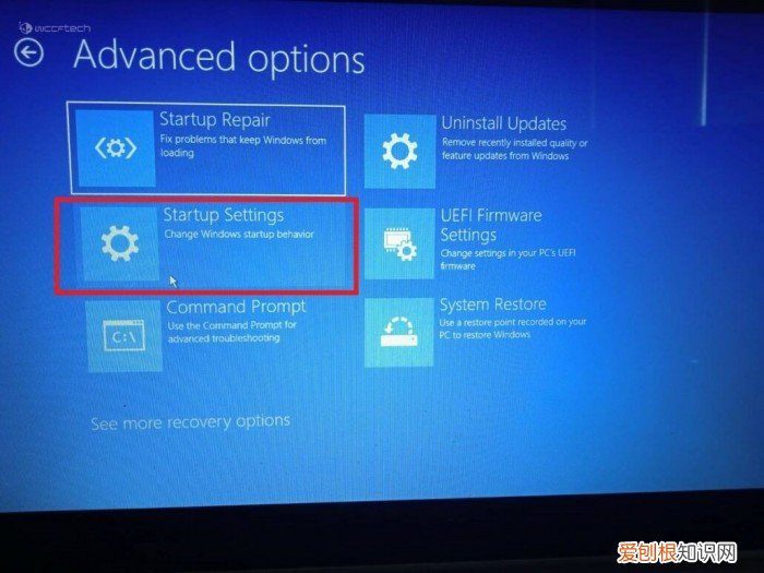 安全模式怎么进？两种进入Windows 11安全模式的方法