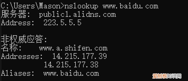 能上qq但是打不开网页怎么解决？看了这篇文章你就明白了