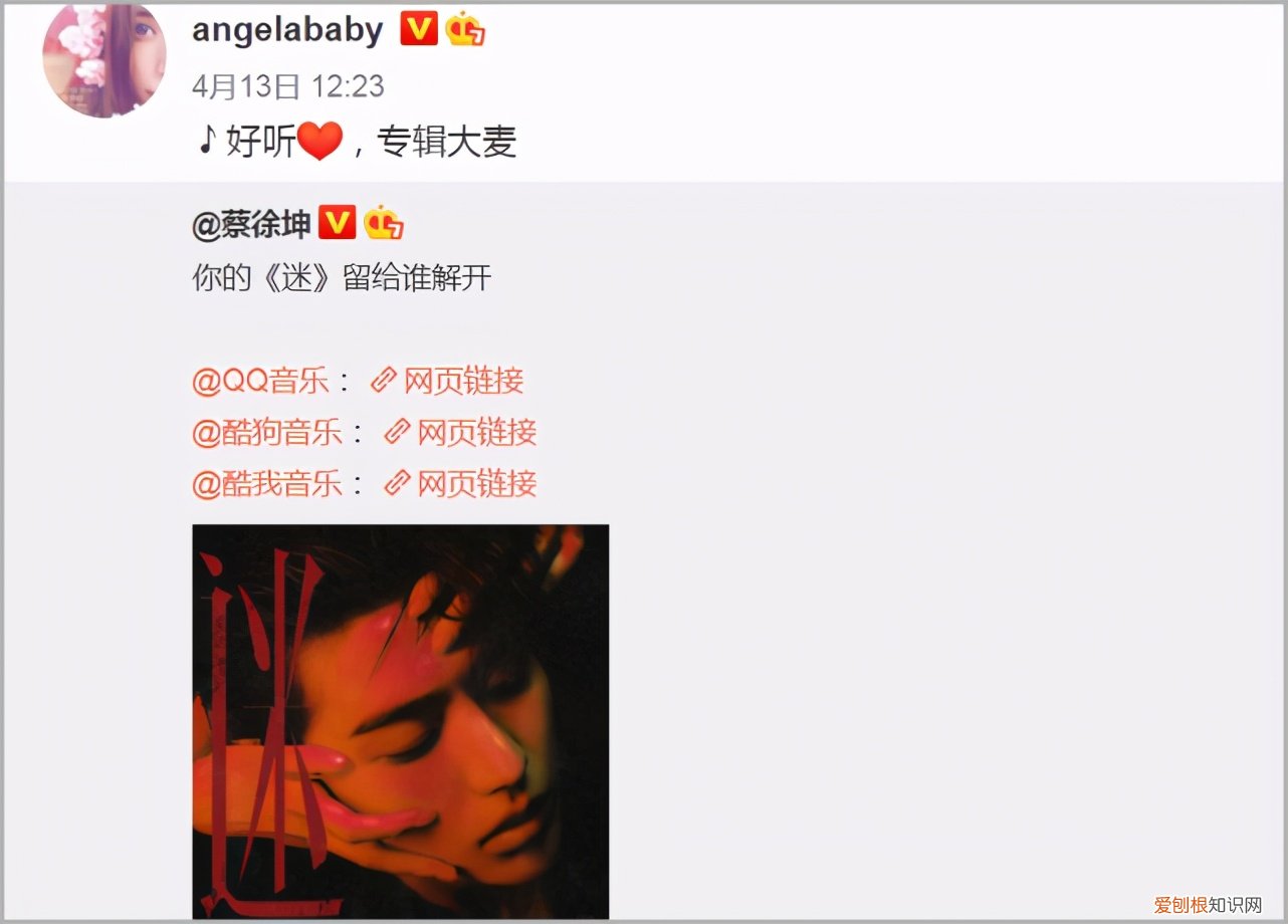 杨颖和黄晓明分手的原因 黄晓明为什么打杨颖