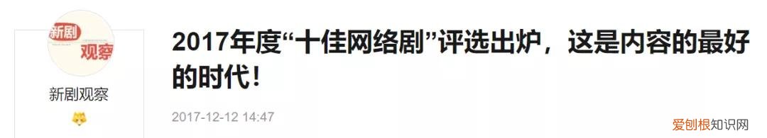 蒋佳恩现状2022 蒋佳恩事件始末