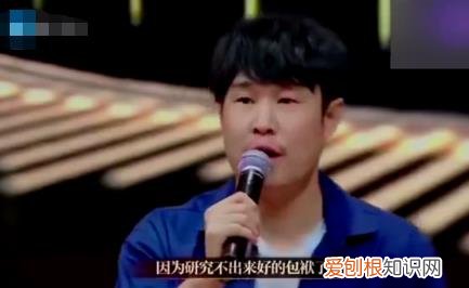 小沈阳为什么不演小品了 小沈阳最近出什么事了