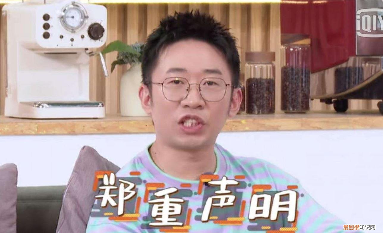 吴彤导演和杨迪是同学吗 吴彤杨迪是什么关系