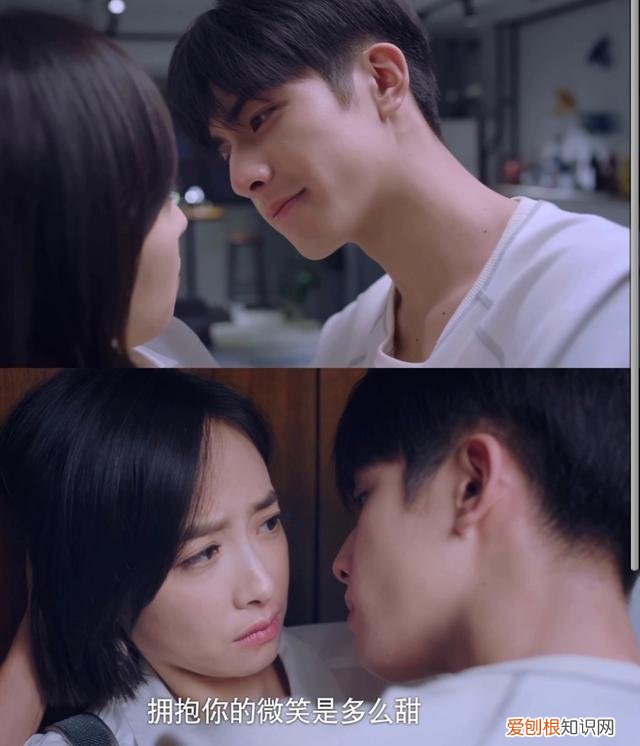 宋威龙个人资料家境以及学历 宋威龙学历太低了吧