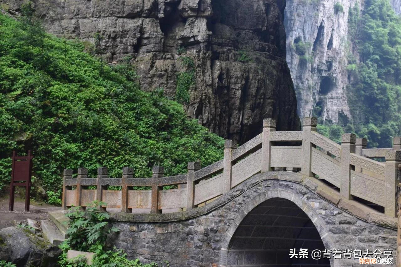 重庆必玩的十大景区 重庆有哪些旅游景点