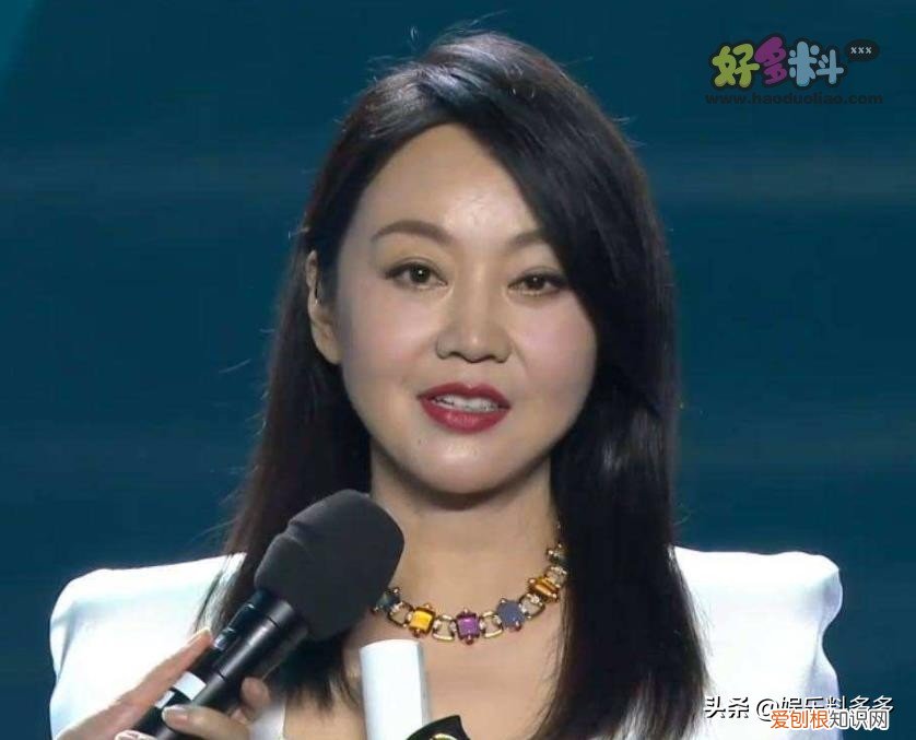 闫妮和邹伟为什么选择离婚 闫妮现任老公是谁叫什么