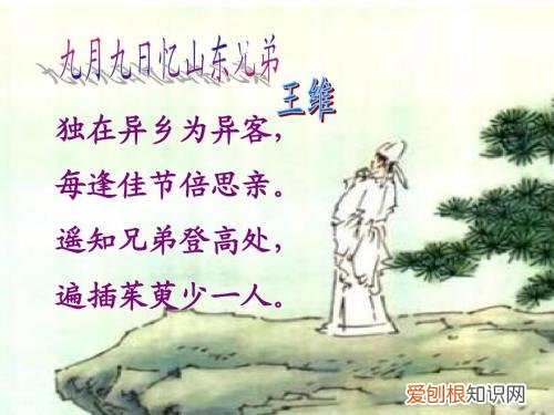 做客与作客的区别 做客与作客的区别