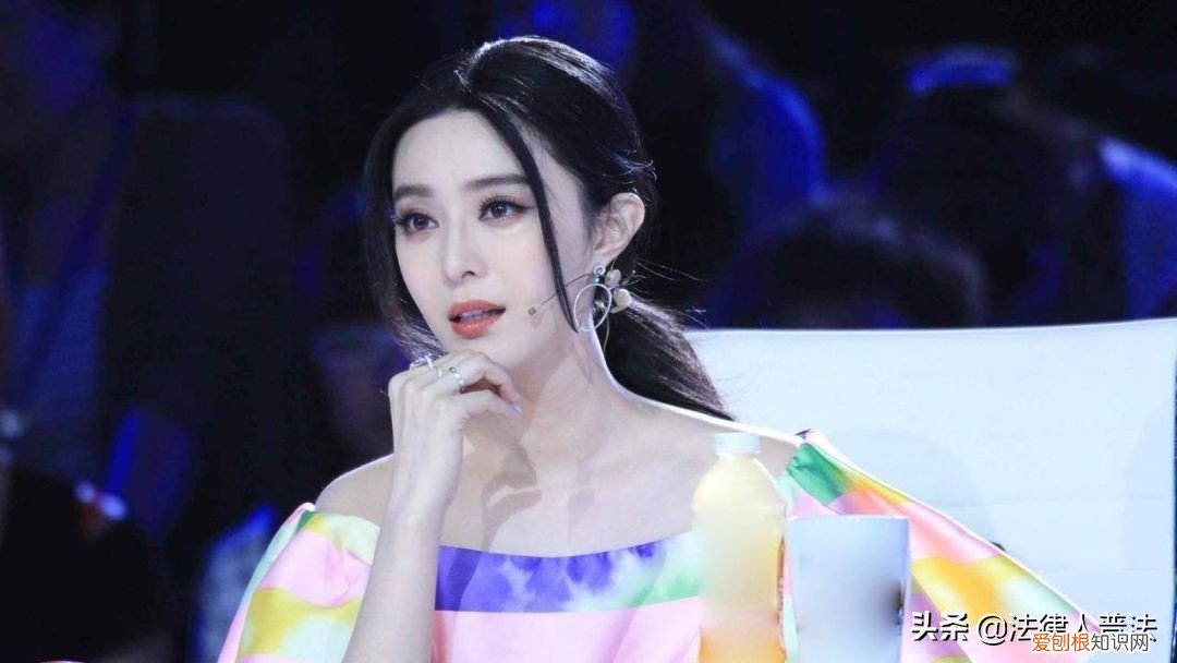 范冰冰为什么不用坐牢 范冰冰偷多少钱的税判多少年