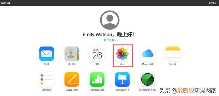 我教你删除的照片怎么恢复？ iphone最近删除的照片在哪里