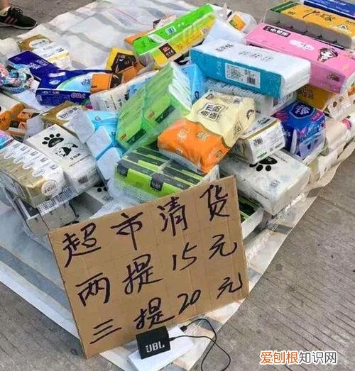 广场摆摊卖什么最挣钱 摆地摊做什么挣钱最快