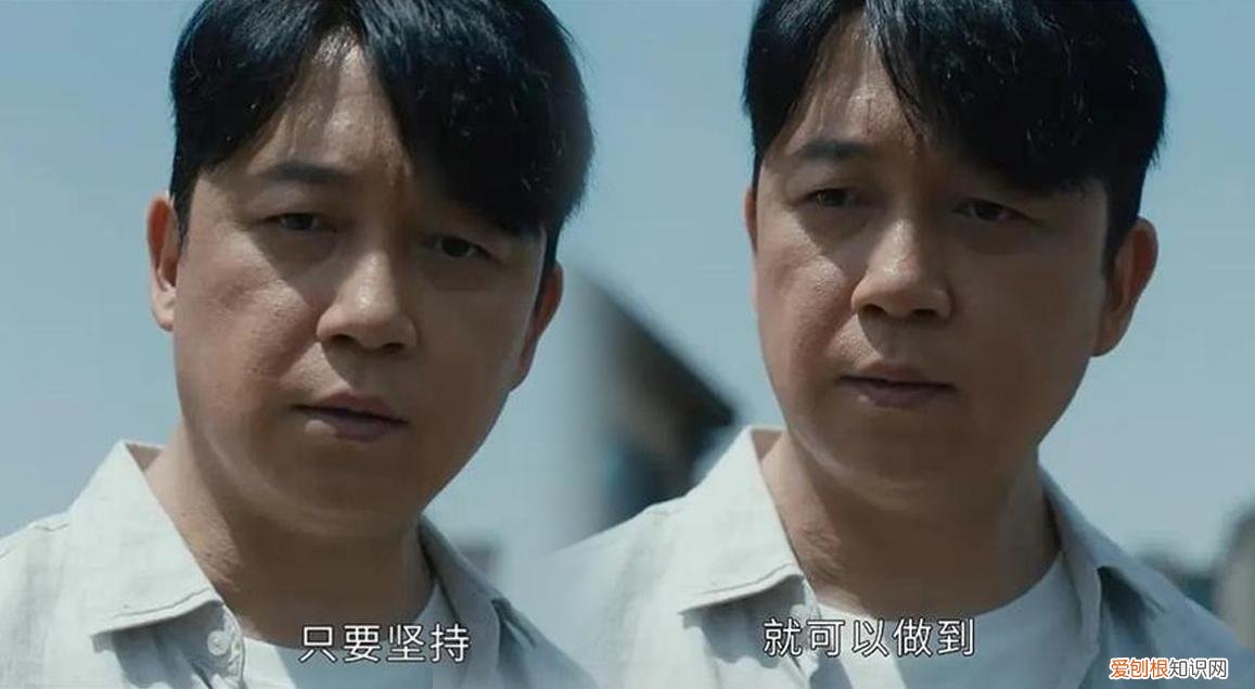 重生之门最后的短信是谁发的？重生之门剧情介绍