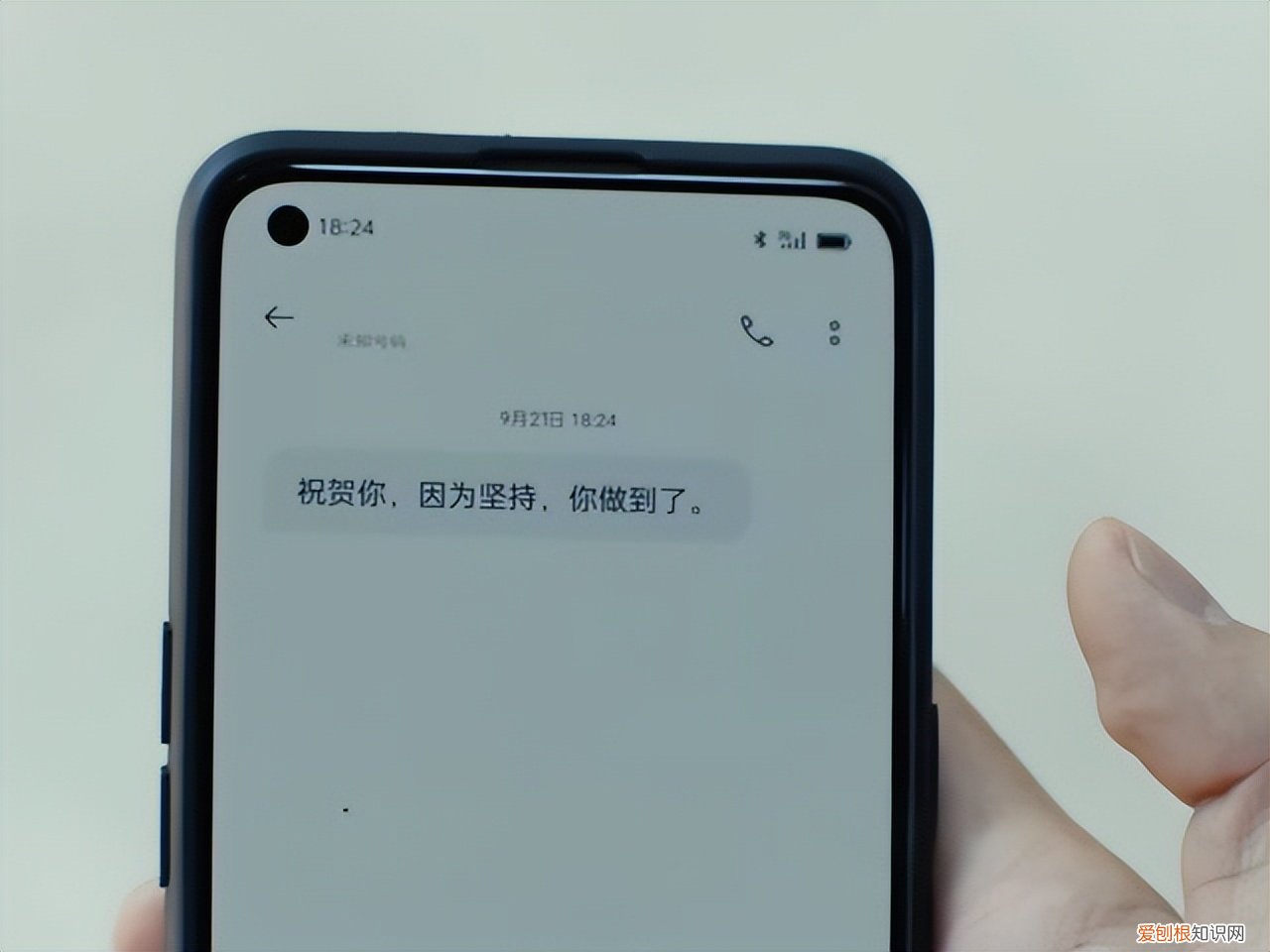 重生之门最后的短信是谁发的？重生之门剧情介绍