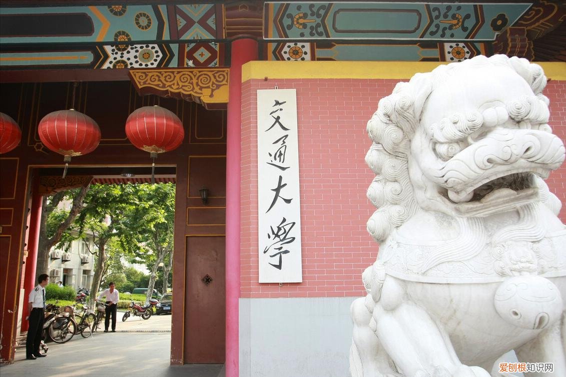 湖南大学排名在全国第几 湖南大学是985还是211