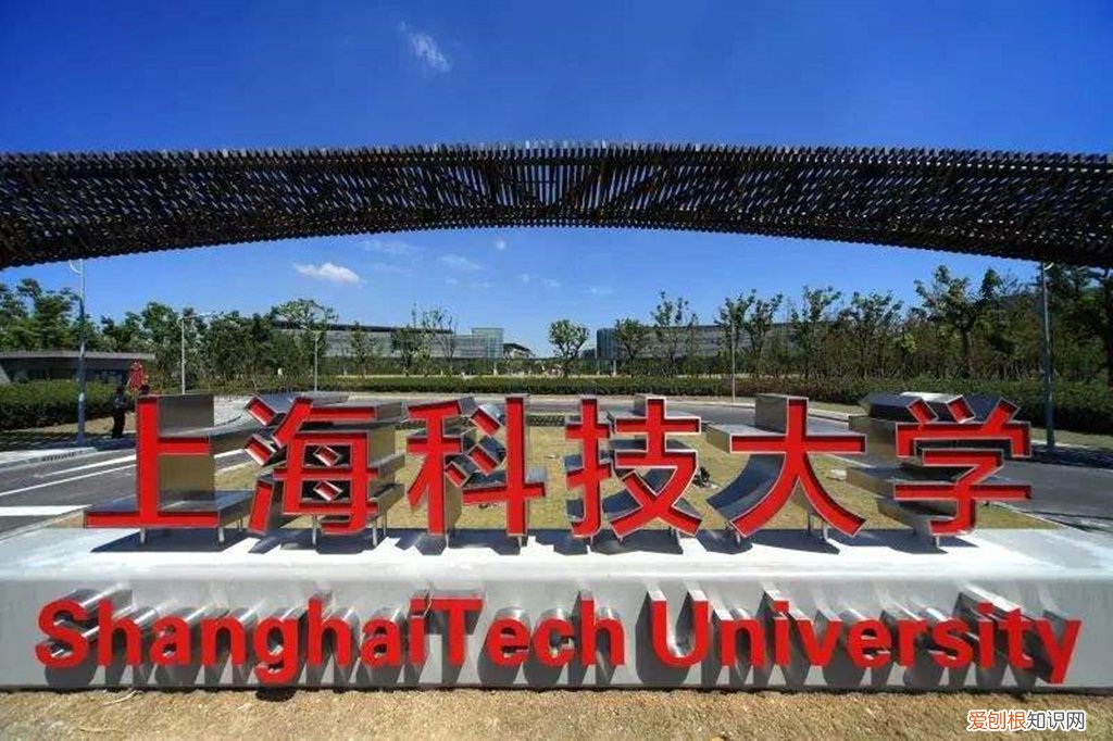 湖南大学排名在全国第几 湖南大学是985还是211
