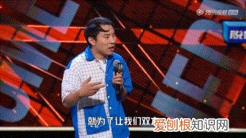 徐志胜个人资料 脱口秀徐志胜哪里人