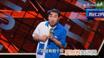 徐志胜个人资料 脱口秀徐志胜哪里人