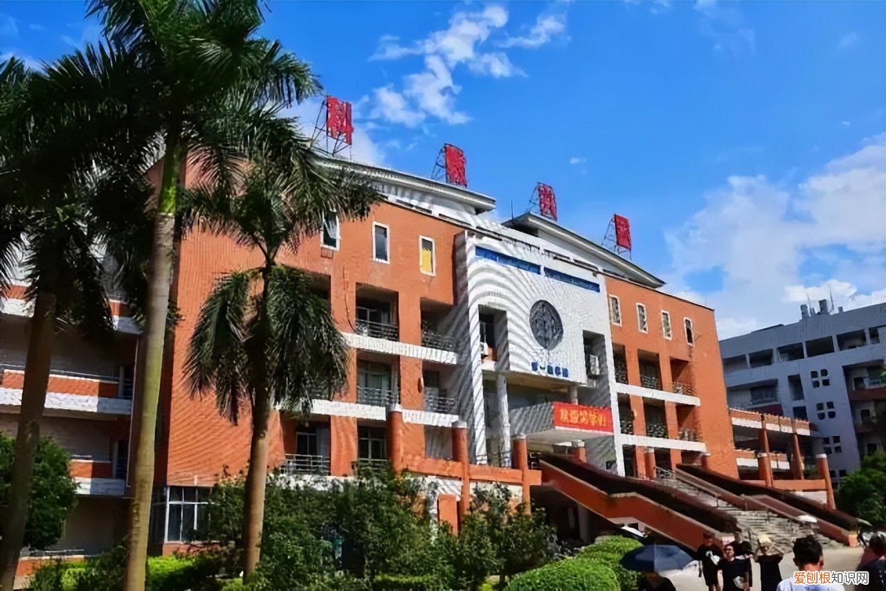 附221-219近三年最低录取分和位次 广州商学院多少分能考上