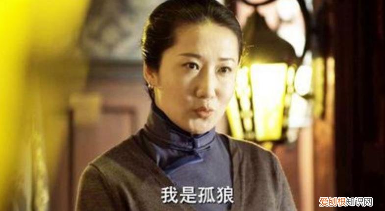 伪装者细思极恐的细节 谁先发现的桂姨是孤狼